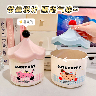 桌面垃圾桶高颜值迷你小号带盖可爱废纸篓办公室桌上收纳筒卫生桶