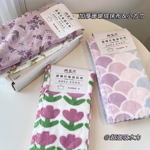 珊瑚绒抹布加厚吸水厨房专用洗碗巾家用方巾清洁不掉毛刷碗擦桌