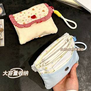 可爱少女心收纳包外出便携月事包学生大容量卫生棉随身手提姨妈包