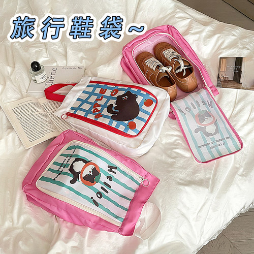 便携可爱鞋袋手提式防尘双层大容量鞋包行李箱出差旅行鞋子收纳袋