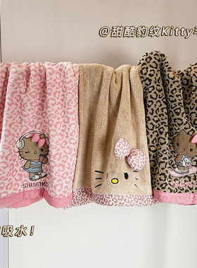 可爱Kitty毛巾豹纹加厚洗脸珊瑚面巾吸水速干情侣新款家用卫生间
