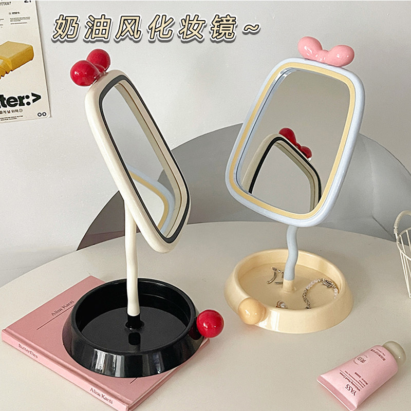 奶油风化妆镜可旋转家用便携高颜值高清台式镜子女生宿舍梳妆台