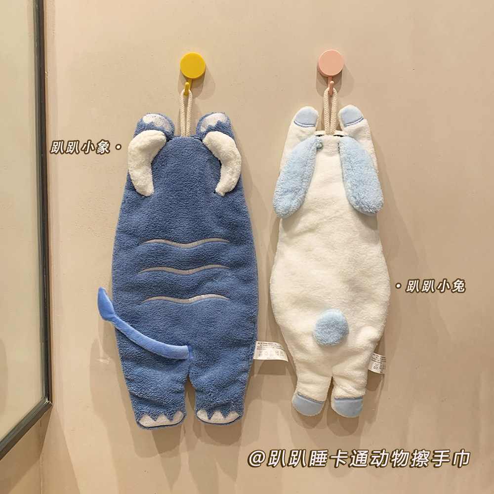 创意可爱珊瑚绒擦手巾吸水速干可挂式毛巾家用萌趣动物背影手帕,家庭/个人清洁工具,厨房擦手巾,淘宝优惠券,粉丝福利购,淘宝优惠卷