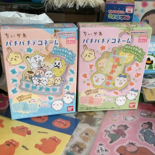 全新万代chiikawa吉伊卡哇小可爱食玩亚克力公仔挂件钥匙扣diy