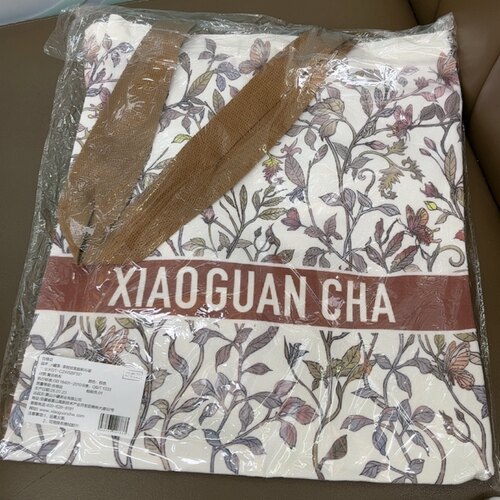 全新喜士多小罐茶茶枝纹竖版帆布袋手提袋单肩包环保袋购物袋