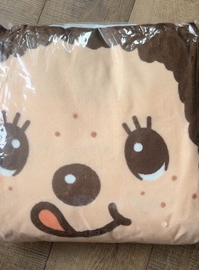 全新香港万宁monchhichi蒙奇奇法兰绒毛毯盖毯披肩毯休闲毯沙发毯