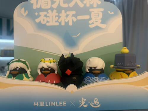 全新林里LINLEEtimes光遇联名盲盒手办摆件可爱卡通公仔玩具礼物