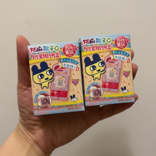 全新拓麻歌子万代食玩巧萌盒挂件钥匙扣迷你游戏机造型可爱包挂件