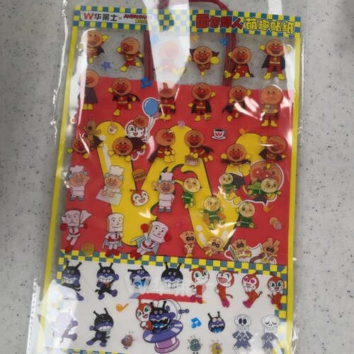 全新华莱士联名面包超人美味速递挂件细菌小子款手帐贴纸包包挂饰