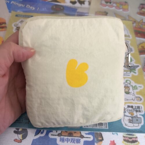 全新美团超级品牌日霸王茶姬多巴胺随行包环保袋单肩包手拿包便携