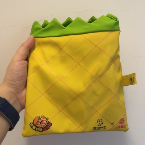 全新汉堡王菠菠随行百宝袋斜挎包收纳袋手提袋环保袋购物袋雨伞袋