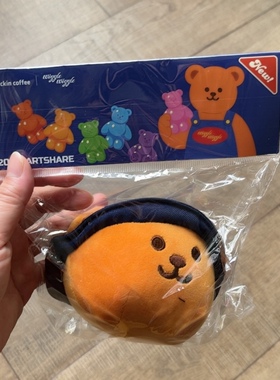 全新瑞幸咖啡联名wiggle大头毛绒玩偶公仔挂件包包挂饰可爱顽皮兔