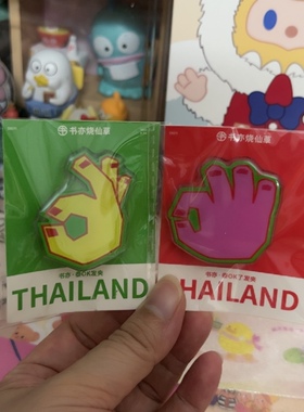 全新书亦晒仙草泰ok了发夹亚克力贴片刘海夹装饰夹发饰