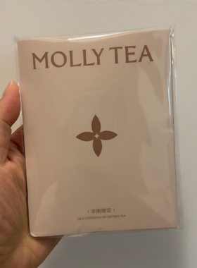 全新茉莉奶白华南限定漂亮南区寻物趣玩拖鞋造型亚克力冰箱贴磁吸