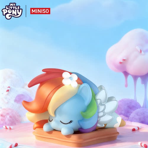MINISO名创优品小马宝莉甜筒系列盲盒潮玩桌面摆件可爱送人女礼物
