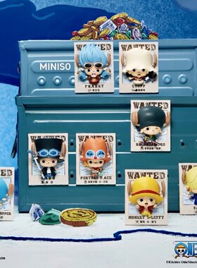 正品MINISO名创优品海贼王系列乔巴变装秀立体冰箱贴盲盒潮玩礼物