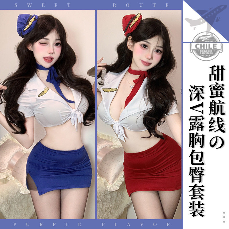 姬GILL性感内衣纯欲露沟空姐制服套装私家服务包臀裙套装黑丝丝滑