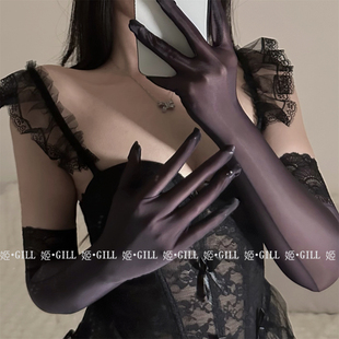 姬GILL「觅」极光丝滑油亮手丝五指分指手套性感黑丝马油丝袜飞机