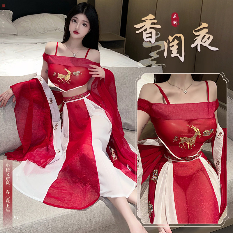 姬GILL纯欲性感蕾丝改良旗袍睡裙