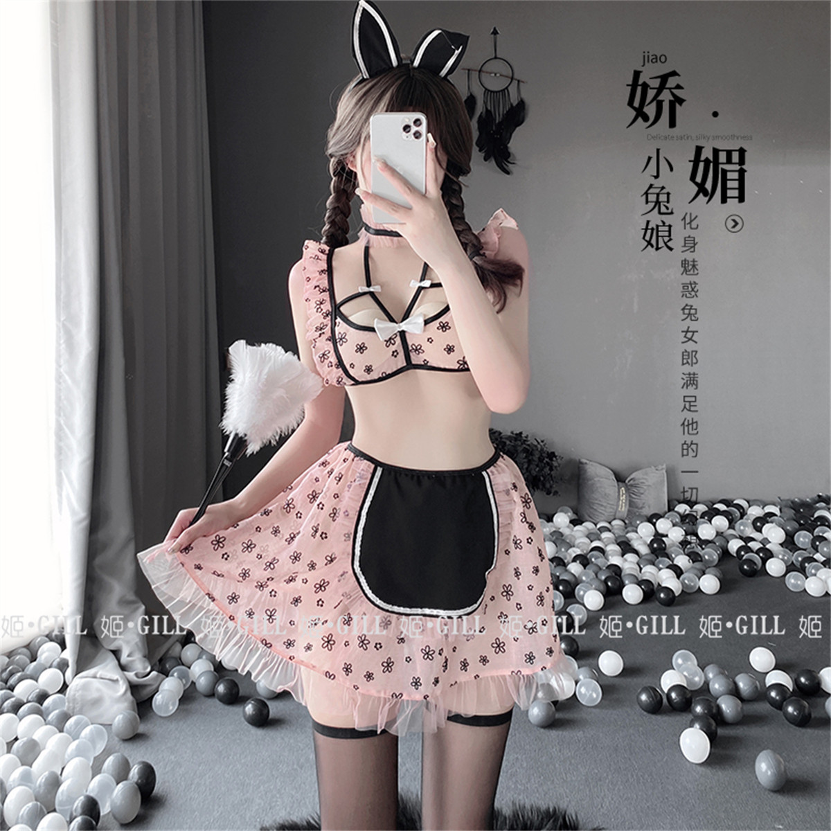 性感内衣碎花吊带甜美兔女郎