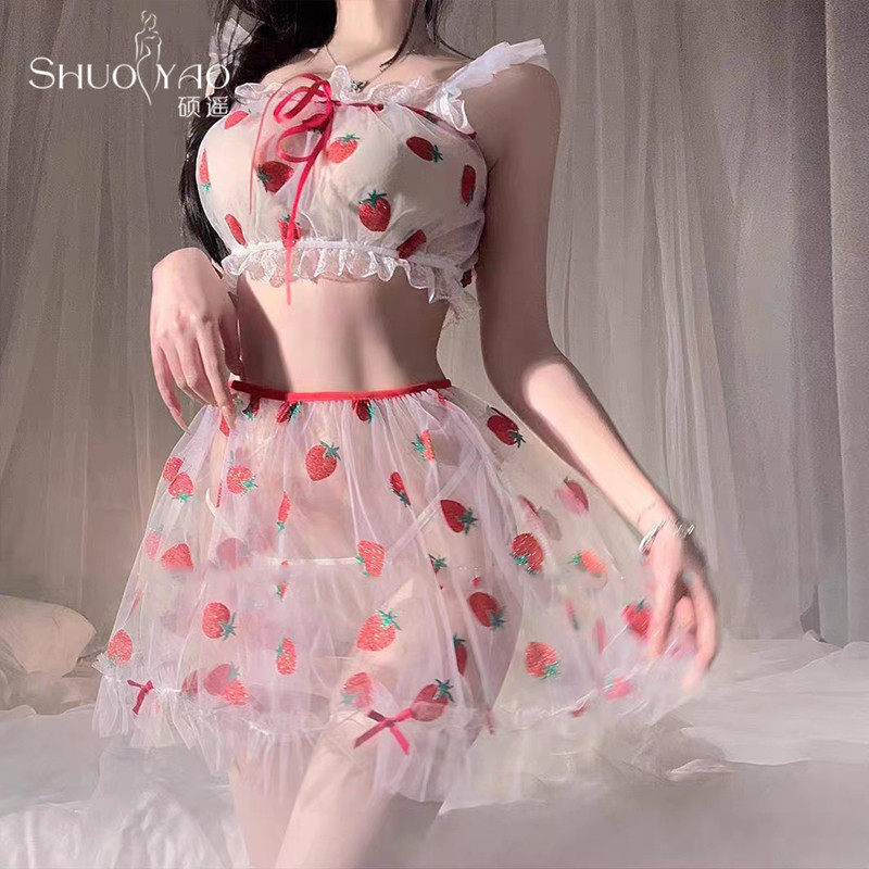 吃草莓！纯欲内衣透视雪纺甜美女仆薄款吊带套装情侣内衣酒吧夜店