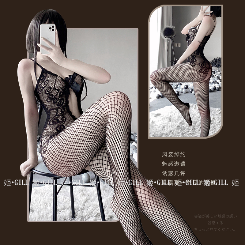 姬Gill：你的98K女友 开D可撕性感纯色网袜丝袜连体衣吊带情渔网