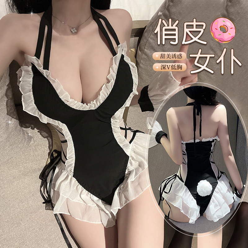 姬GILL:夏季女士学生睡衣复古内衣吊带性感宫廷肚兜式女仆套装裙