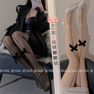 姬Gill：性感复古线条蝴蝶结开裆连裤 丝袜黑丝肤色丝袜美腿显瘦女