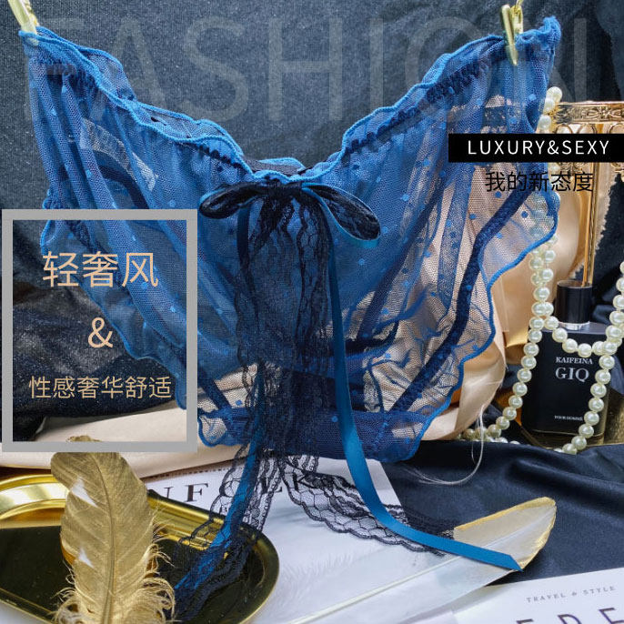 轻奢内裤女性感欧美复古蕾丝刺绣镂空吊带网纱透明火辣中腰三角裤,女士内衣/男士内衣/家居服,女三角裤,淘宝优惠券,粉丝福利购,淘宝优惠卷