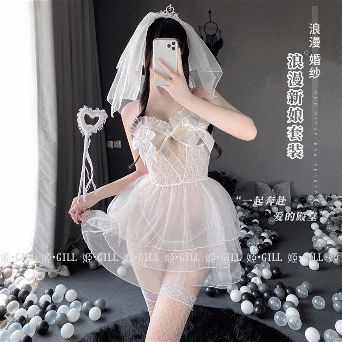 姬Gill：性感小胸甜美网纱新娘长筒网袜连体衣cos制服套装内衣女