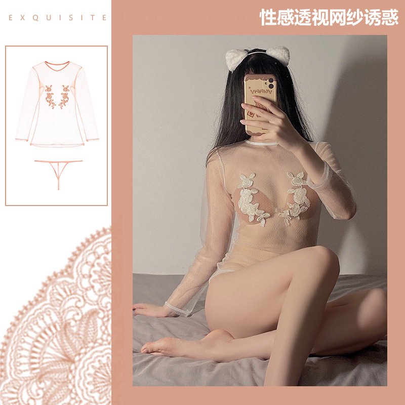 gill雏菊妹妹少女蕾丝网纱内衣