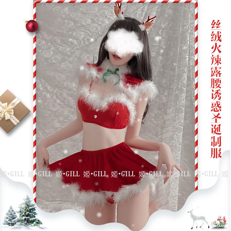 兔女郎cosplay制服套装黑丝圣诞