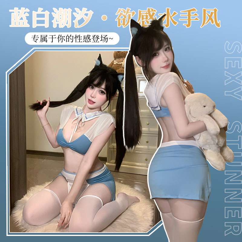 姬GILL内衣甜美性感学院风制服套装女仆夜店酒吧黑丝性趣露胸套装