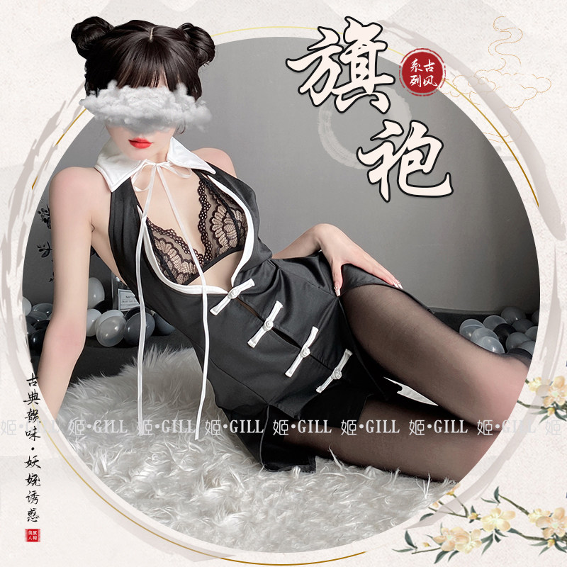 姬gill性感内衣旗袍睡衣诱惑