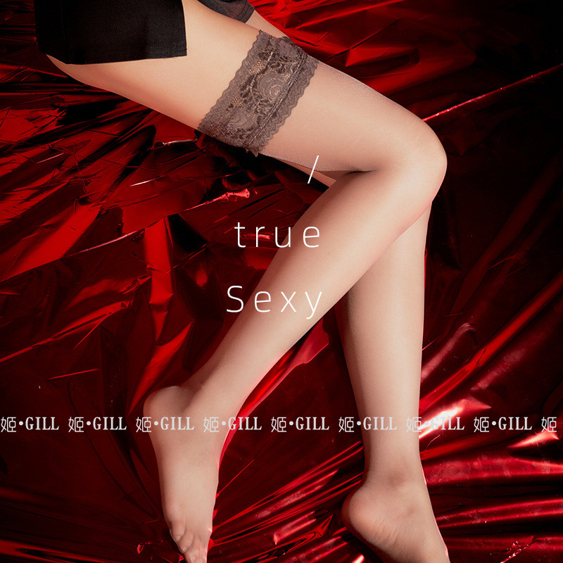 「姬 天生丝滑」【秘】娇艳之选 黑丝3D蕾丝防滑硅胶高筒长筒丝袜,女士内衣/男士内衣/家居服,长筒袜,淘宝优惠券,粉丝福利购,淘宝优惠卷