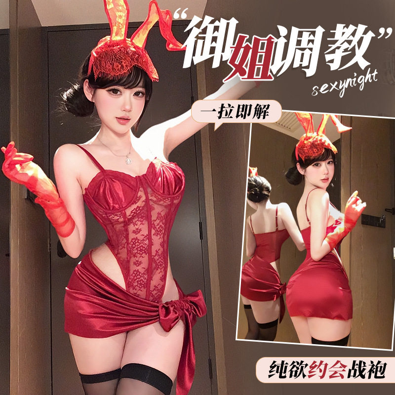 姬GILL内衣夜色撩欲钢圈连体衣套装性感调情睡衣qqny夜店黑丝少女