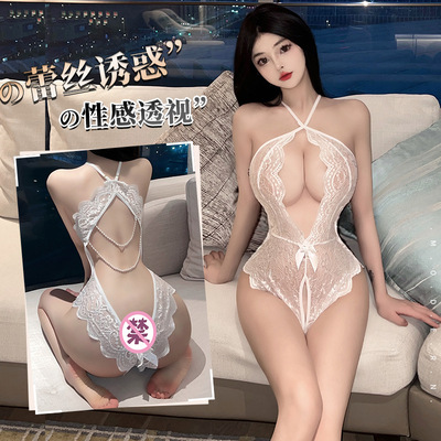 姬GILL内衣性感吊带蕾丝套装女火辣酒吧夜店长筒袜少女连体睡衣