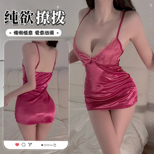 姬GILL性感内衣女纯欲风吊带睡裙薄款蕾丝丝滑油亮心机包臀睡衣套