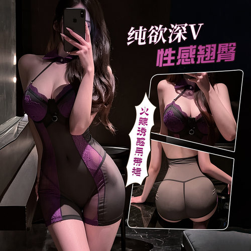 姬GILL内衣御姐蕾丝诱惑性感钢托聚拢连衣裙女夜店制服纯欲套装女