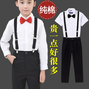 黑色西裤 套装 生日周岁白衬衫 儿童礼服男童钢琴表演花童演出服装 男