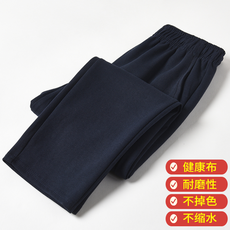 健康布面料10年老店老师推荐