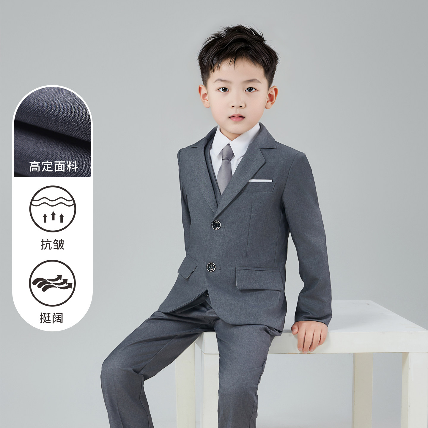 儿童西装套装男童深灰色帅气小西服外套钢琴花童演出服主持人礼服