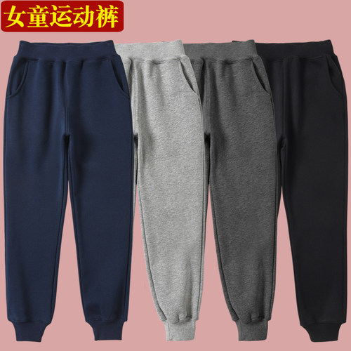 灰色女童运动裤儿童纯棉卫裤深灰