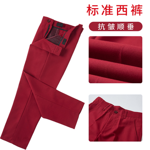 儿童西裤男童酒红色夏季薄款红色表演演出西装裤长裤学生礼服裤子