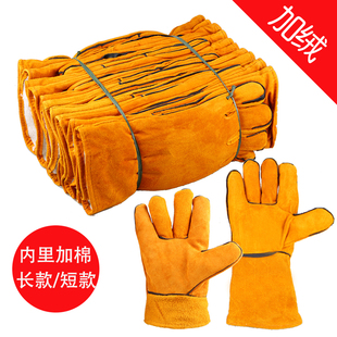 电焊手套短款长款牛皮耐高温焊工手套二层反绒软牛皮加棉冬季加绒