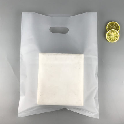 冲孔袋磨砂半透明挖孔服装袋礼品包装袋子定制手提袋塑料袋印LOGO