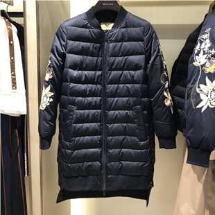 PSALTER诗篇专柜正品国内代购2020冬季新款绣花羽绒服6C34508700