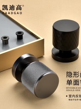 单面隐形门锁隐藏门锁极简背景墙门锁黑灰色暗门专用把手带钥匙孔