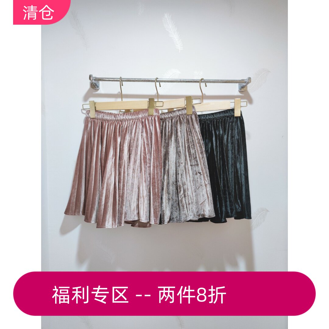 春秋冬新款女装百褶半身裙