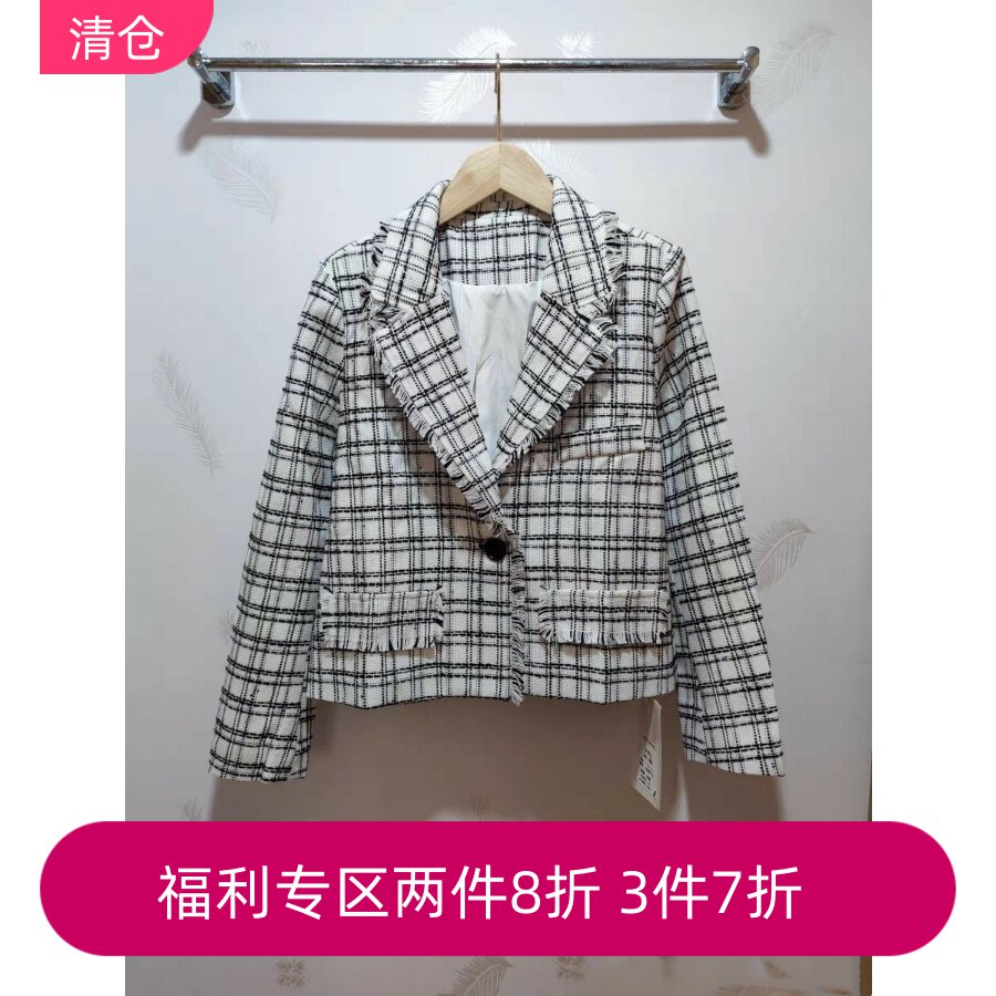秋黑白格子小香风外套